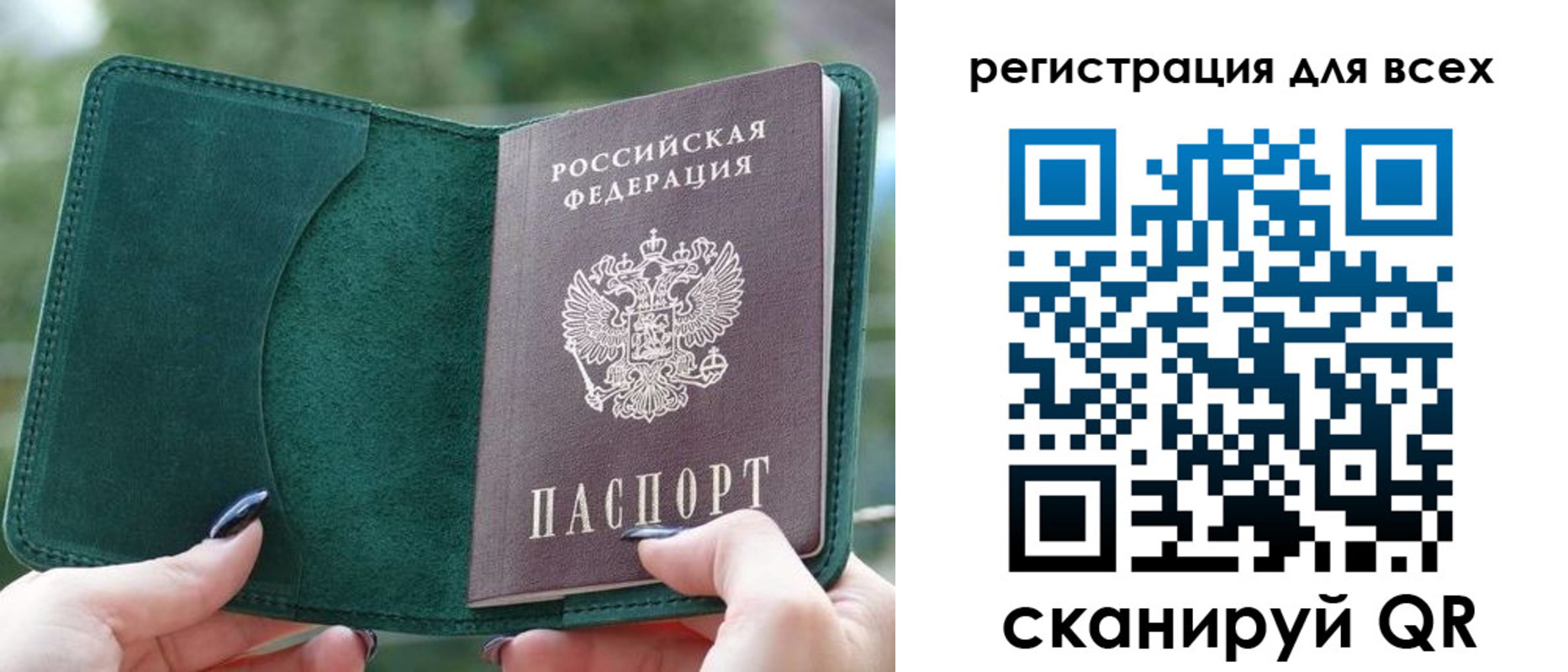 форма 3 в Калаче-на-Дону